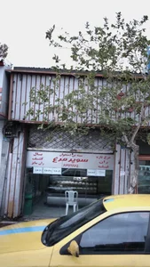 سوپرمارکت 2