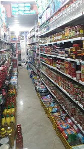 سوپرمارکت ستارخان