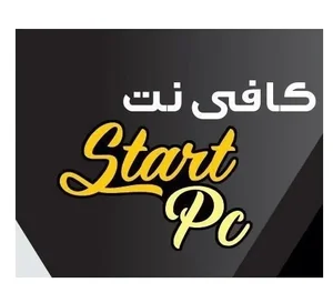 کافی نت | Startpc