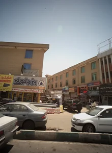 شرکت خدمات مسافرت هوایی کارمانیا 2