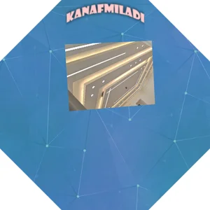 Kanaf.miladi