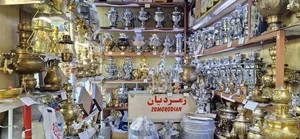 (فروشگاه سماور فروشی زمردیان (برقی،گازی،آنتیک، برنجی 5