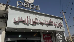 نون و کباب تیرازیس