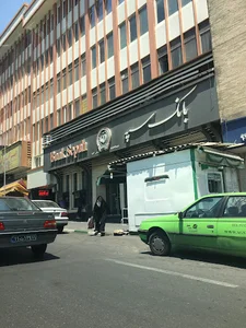 دکه روزنامه فروشی