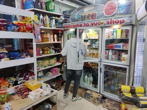 سوپر مارکت حسام