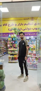 فروشگاه زنجیره ای گندم