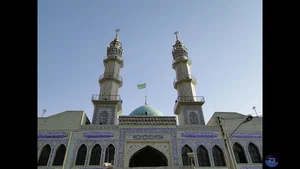 مسجد صاحب الزمان