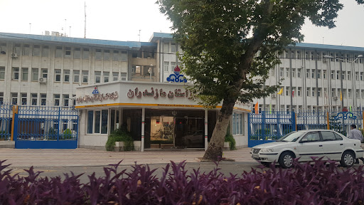 شرکت گاز استان مازندران