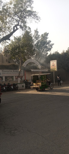 Resource Academia Okara Campus