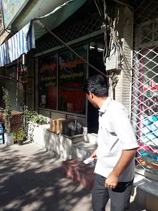 سم فروشی و بذر فروشی و كود فروشی مهندس باقری ،کرج