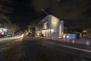 مبلمان رست 2