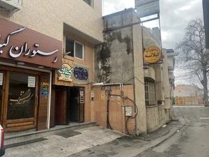 رستوران گیلانه 4