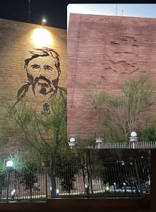 سازمان حمل و نقل ریلی