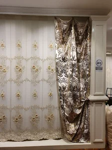 پرده سرای تک دکور
