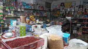 فروشگاه اسدی