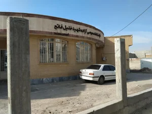 کتابخانه عمومی آزاده شهید خلیل فاتح 3