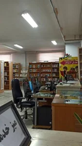 کتابخانه عمومی 4