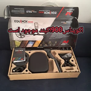 فلزیاب طلایاب شیراز