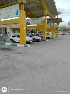 پمپ گاز تلویزیون