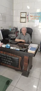 املاک واعظی