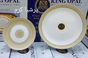 فروشگاه برادران کاظمی