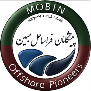 Mobin Offshore شرکت پیشگامان فراساحل مبین