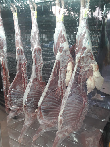 سوپر گوشت سورنا