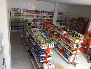 فروشگاه محسنی 4