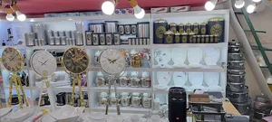 فروشگاه احمدی