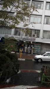 نشر شاهد 3