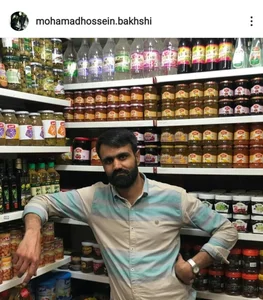 سوپر مارکت دوستی