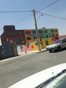 مدرسه هوش برتر