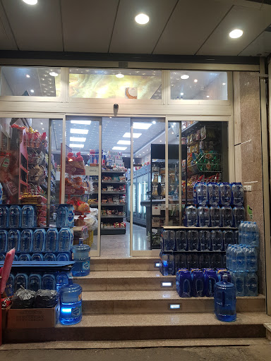 هایپر کریمی