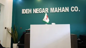 ایده نگار ماهان