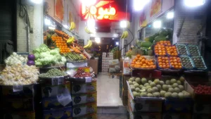 سوپرمیوه شاتوت (قنبری)