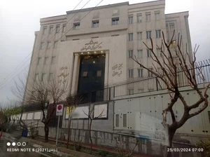 دادگاه عمومی بخش مشهد مرغاب