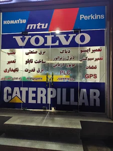 امداد برق بی‌نظیر