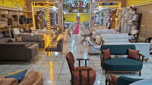 مبل امیر
