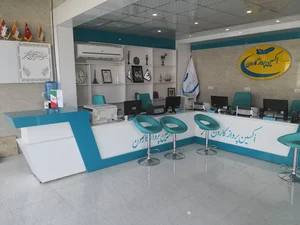 اکسین گشت 2