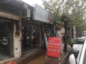 عاملیت مبین نت سنگر