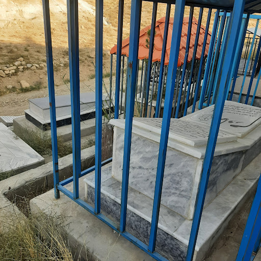 آرامگاه مادر عصمت