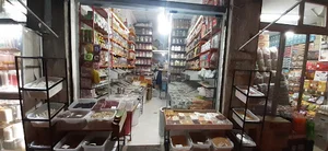عطاری معطر