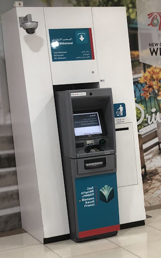 Saudi Fransi ATM