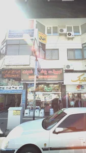 تجهیزات پزشکی شایان 2