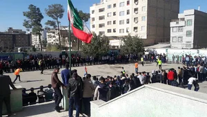 دبیرستان امام رضا (ع) / فردوسی