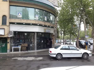 بانک ملی ایران