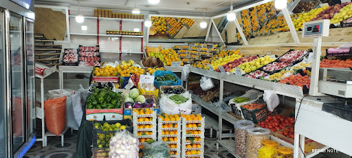 میوه فروشی مهدی قربانی