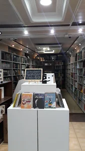 شهر کتاب
