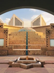 موسسه مطالعاتی صراط مبین