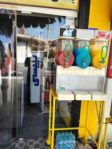 بستنی فروشی بهار